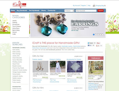 iCraftGifts Screenshot